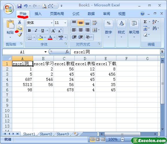 使用Excel中的復制批注功能