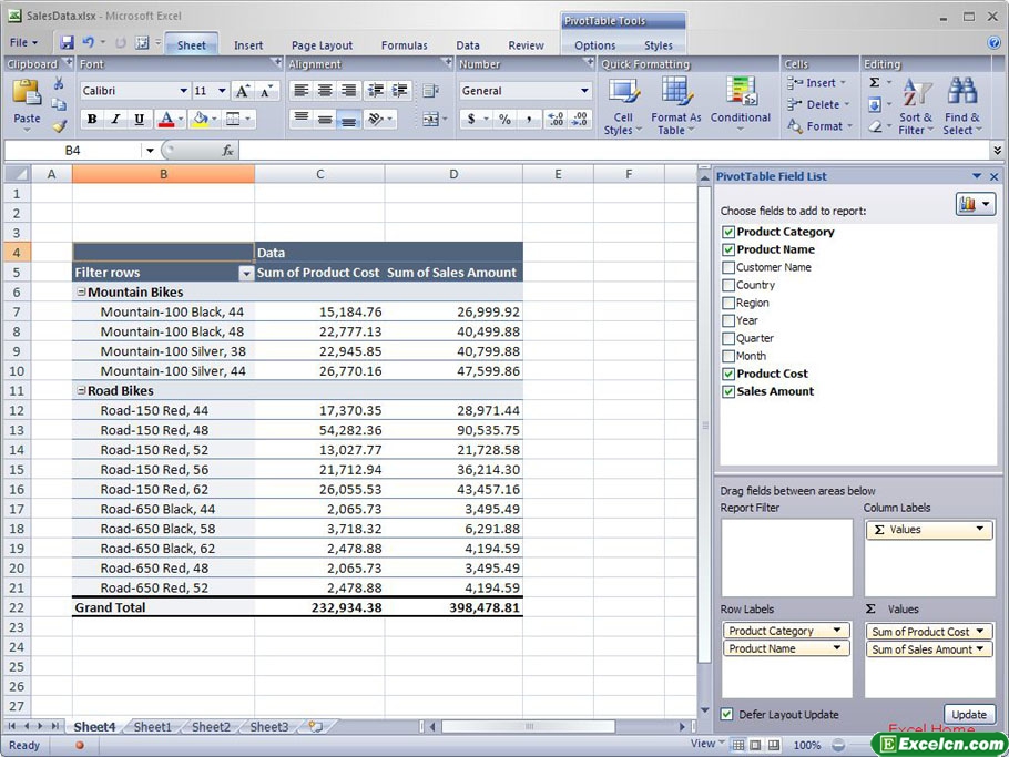 Excel 2007中推迟数据透视表更新3