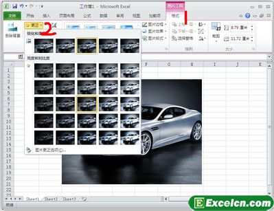 用Excel2010快速处理图片功能
