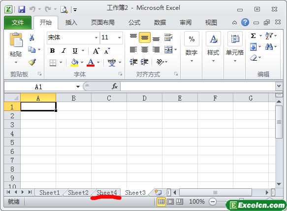 插入Excel工作表