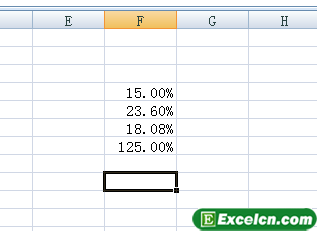 在Excel中输入百分数