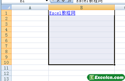 Excel2007中输入内容
