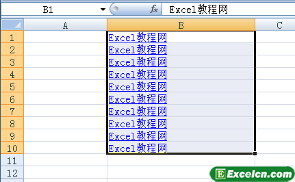 在Excel2007中多个单元格同时录入相同内容