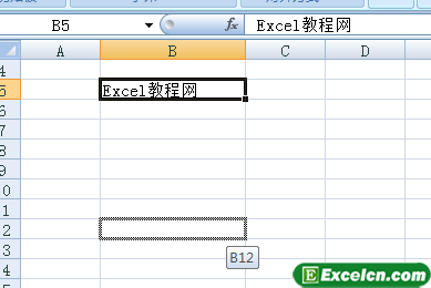 通过Excel快捷键复制内容