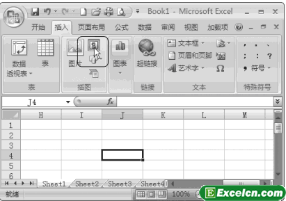 Excel2007的插图功能