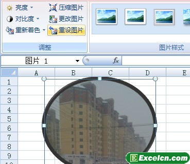 Excel2007中还原修改过的图片