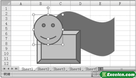 Excel2007中设置图形叠放层次