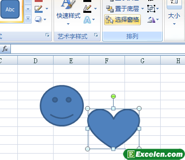 隐藏Excel2007中图形