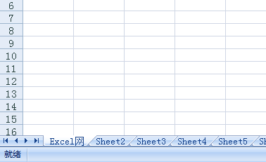 Excel工作表重命名