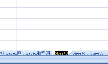 改变Excel工作表的名字