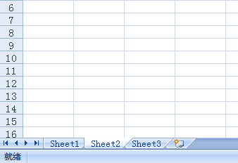 Excel中的工作表排列顺序