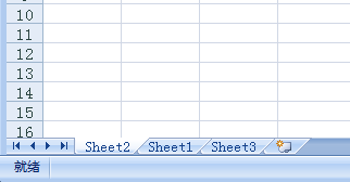 调整Excel工作表的排列顺序 excel工作表顺序排列