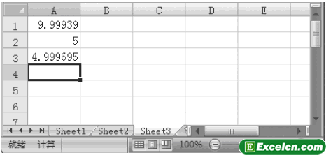Excel2007计算结果