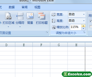 Excel2007中整体缩放工作表