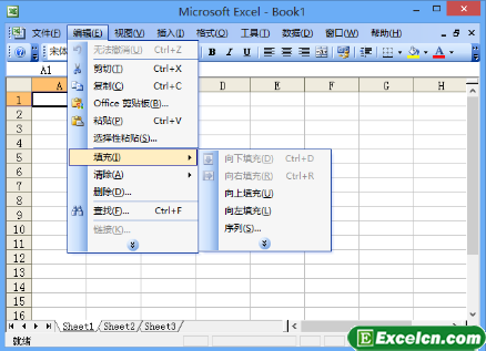 Excel2003的标题栏和菜单栏