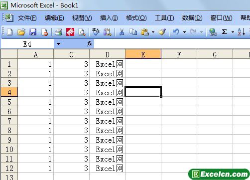 如何隱藏Excel2003的列和行