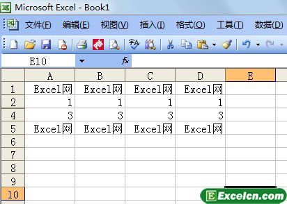 如何隐藏Excel2003的列和行 excel 如何隐藏行列