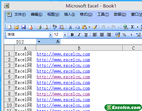 隐藏Excel网格线