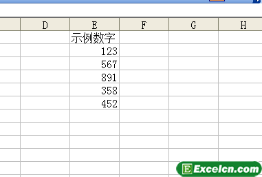 创建Excel图表
