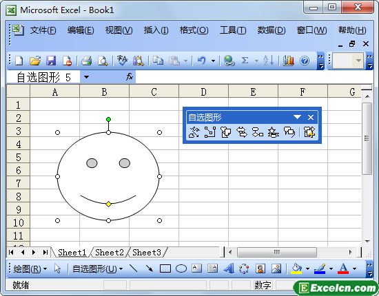 Excel2003如何插入自選圖形